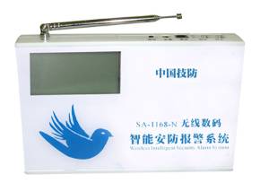 十户联防报警系统 解决方案