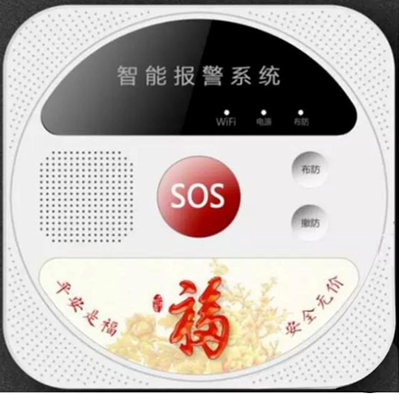 常熟火灾致22人丧命再度敲响安防警钟—消防防火报警器成为必配标志