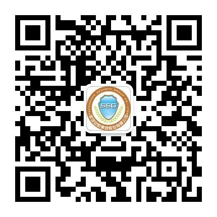 家庭住宅小区报警系统设计方案