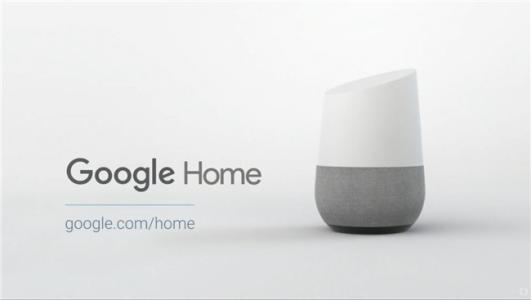 智能家居语音控制系统应用解决方案