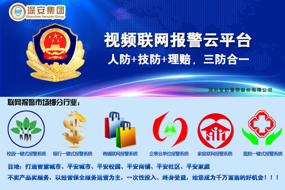 ��Ƶ��������ƽ̨